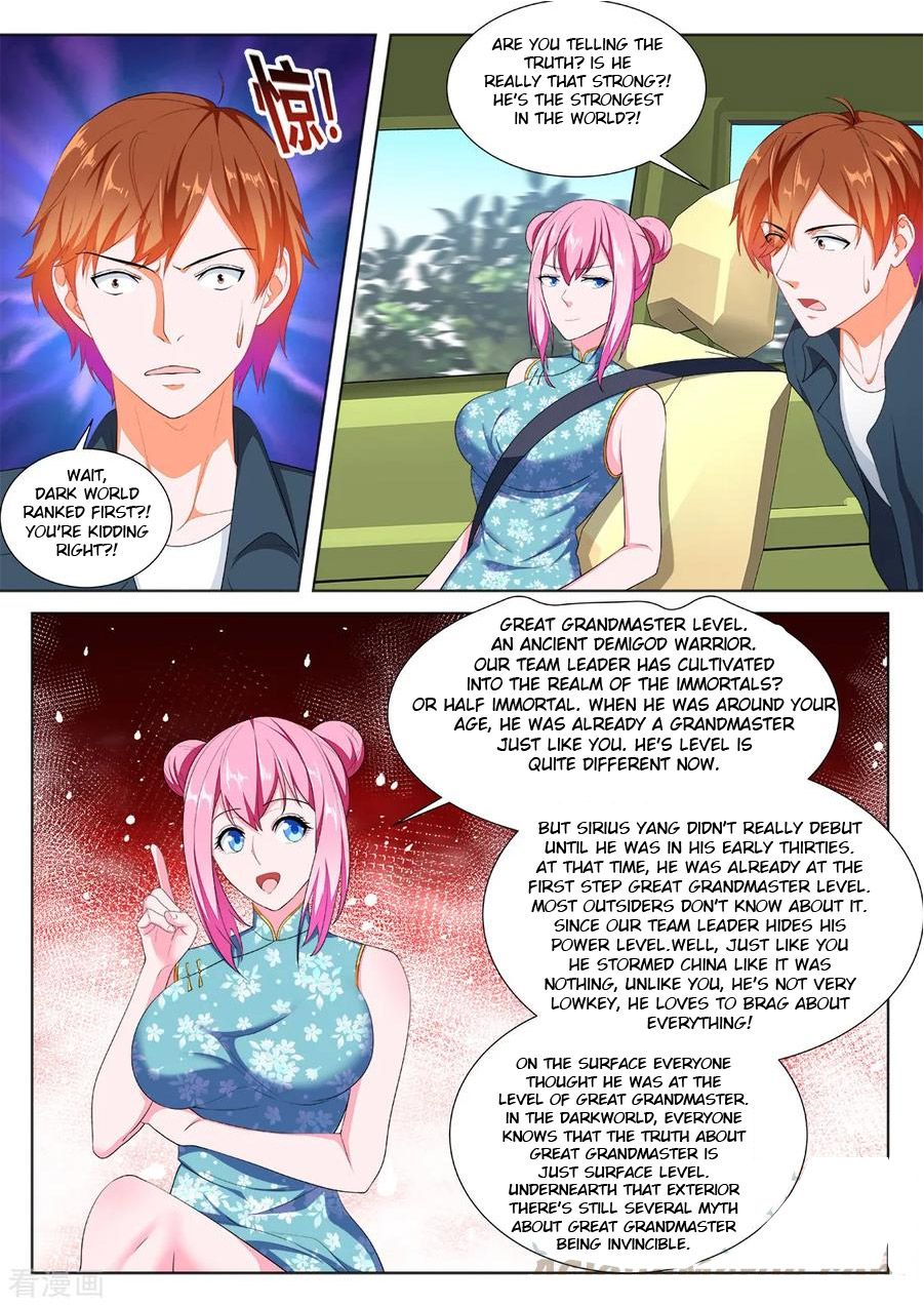 Page 12 of Chapter 233