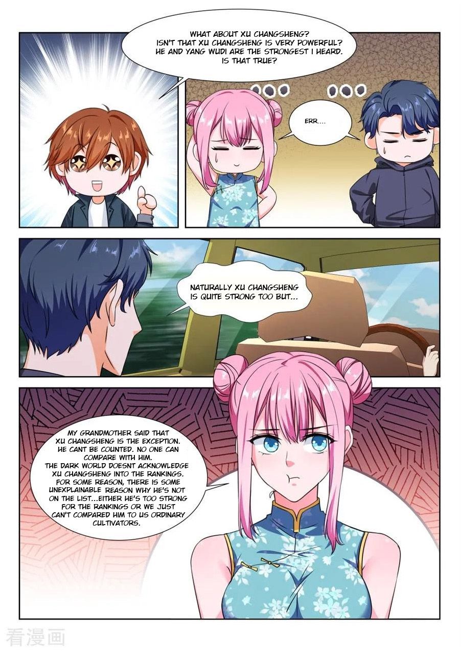 Page 2 of Chapter 234
