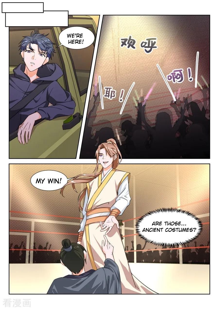 Page 3 of Chapter 234