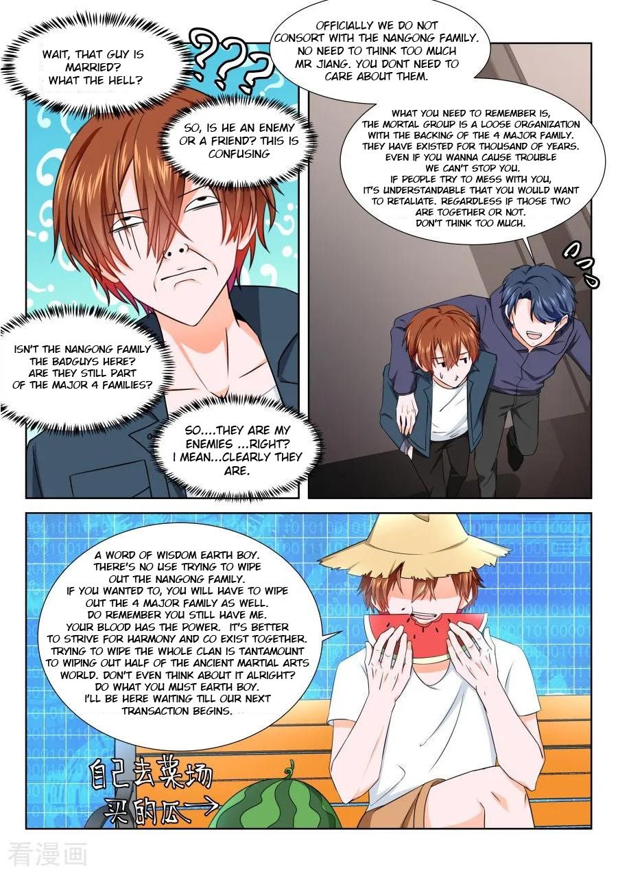 Page 5 of Chapter 234