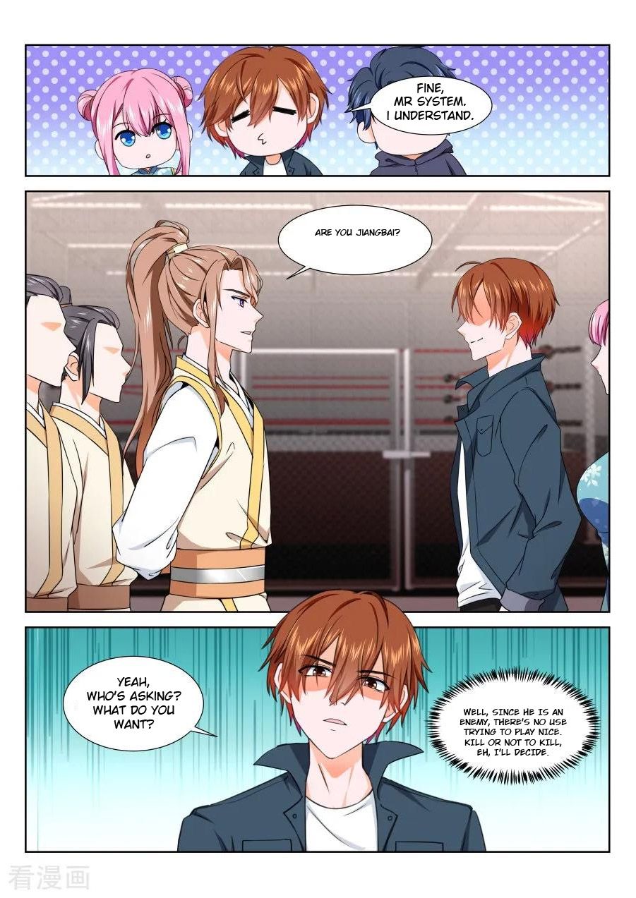 Page 6 of Chapter 234