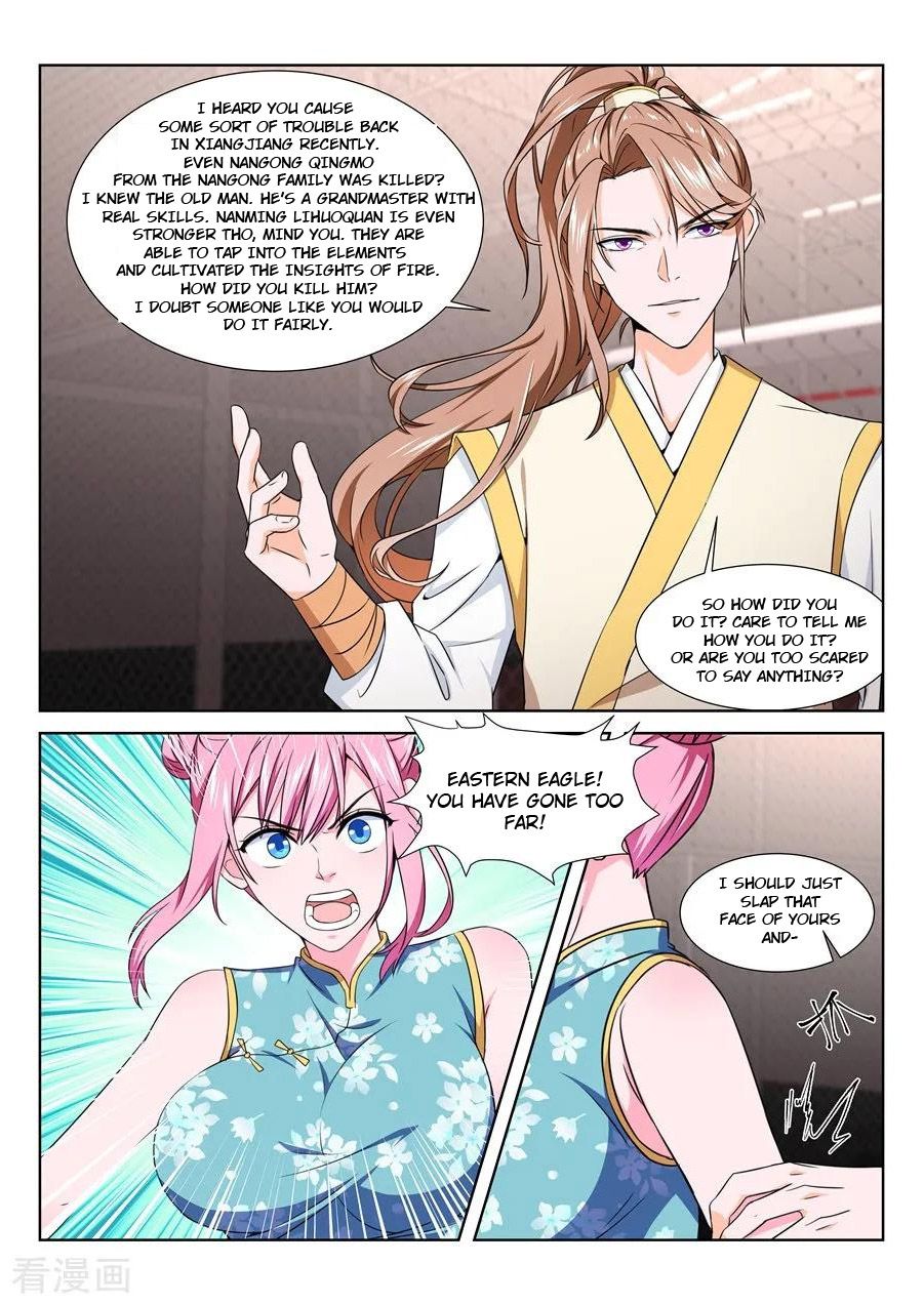 Page 7 of Chapter 234