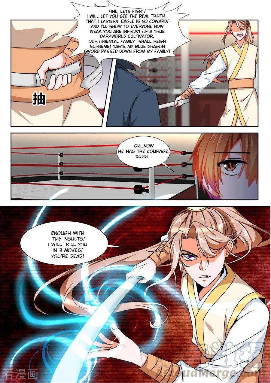Page 12 of Chapter 234