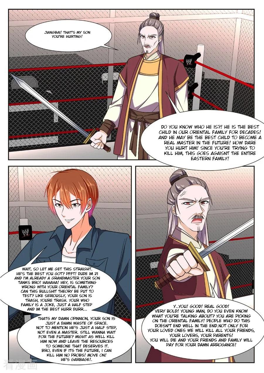 Page 3 of Chapter 235