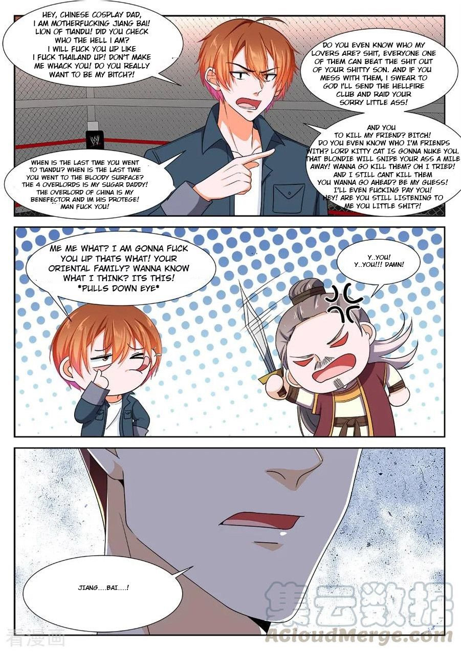 Page 4 of Chapter 235