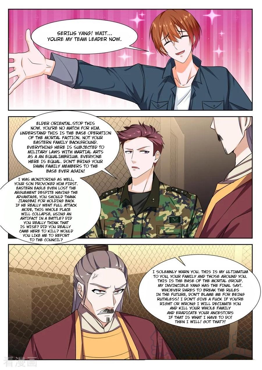 Page 6 of Chapter 235