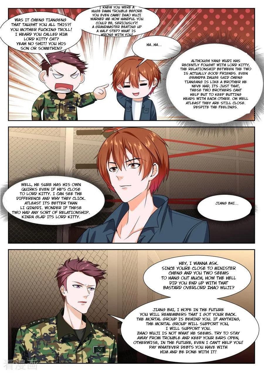 Page 7 of Chapter 235