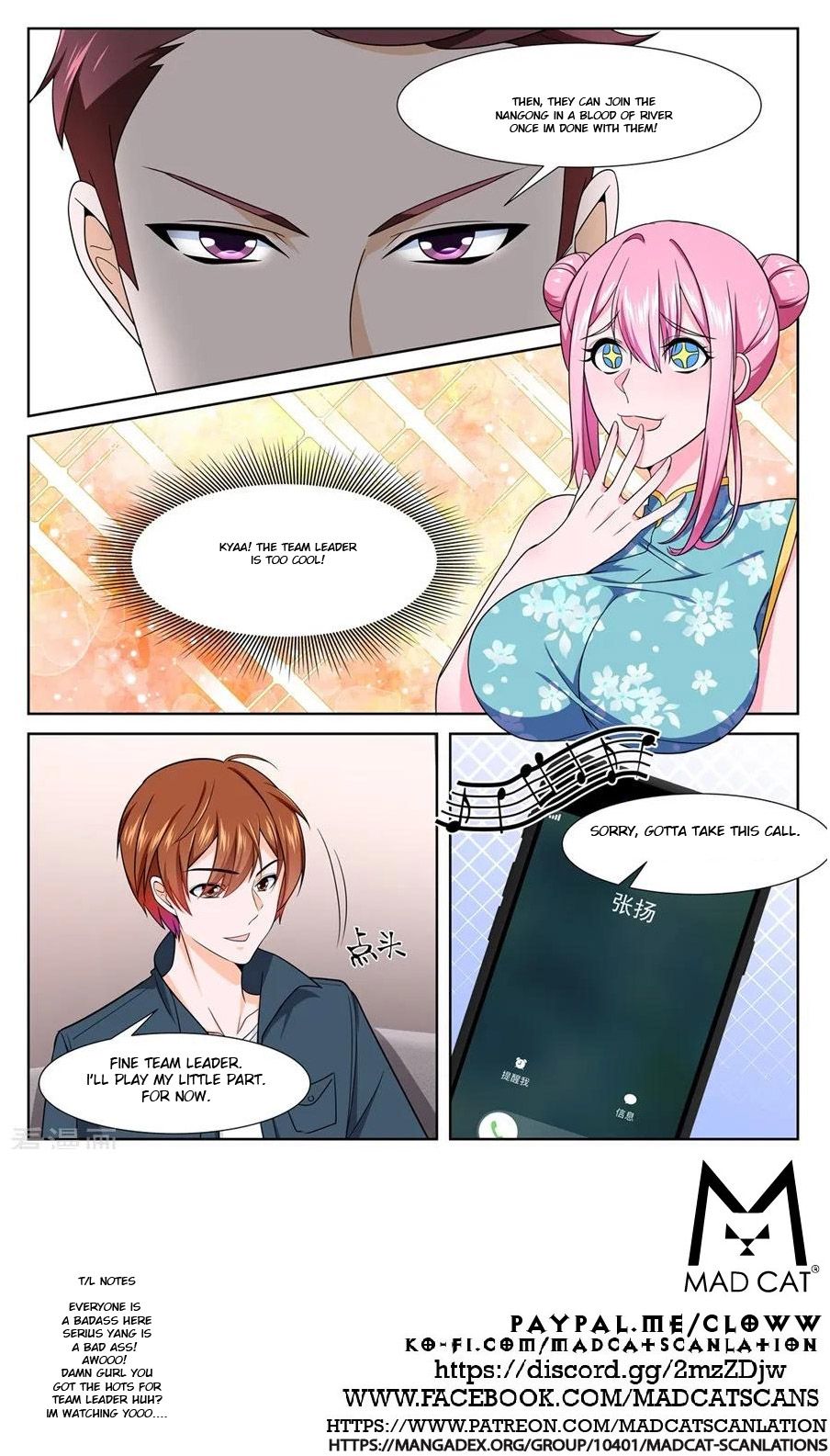 Page 11 of Chapter 235