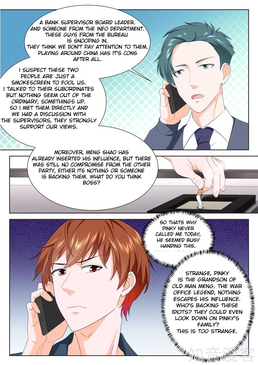 Page 2 of Chapter 236