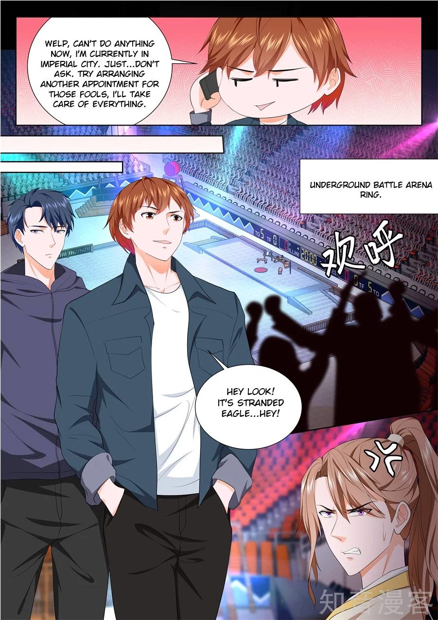 Page 3 of Chapter 236