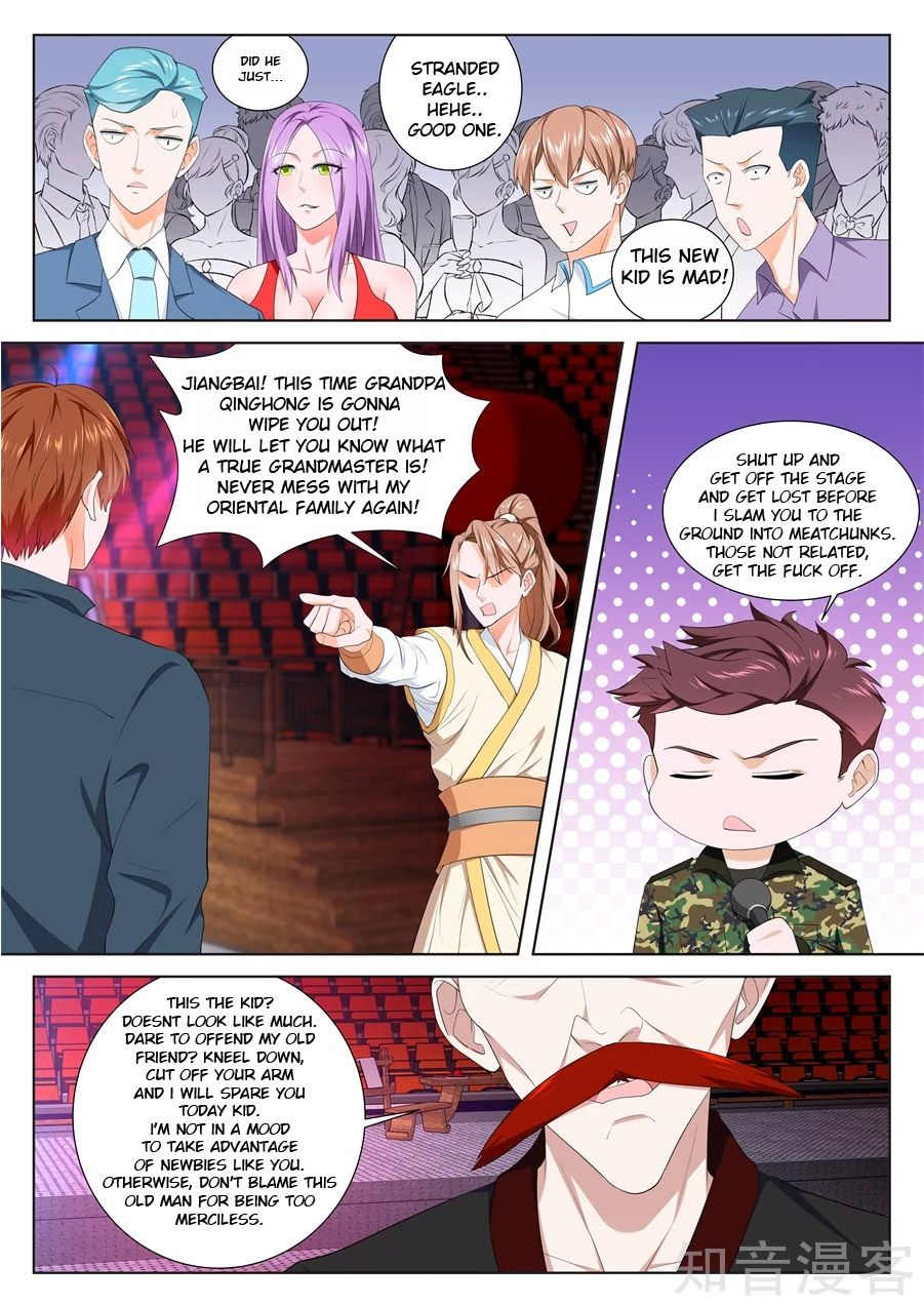 Page 4 of Chapter 236