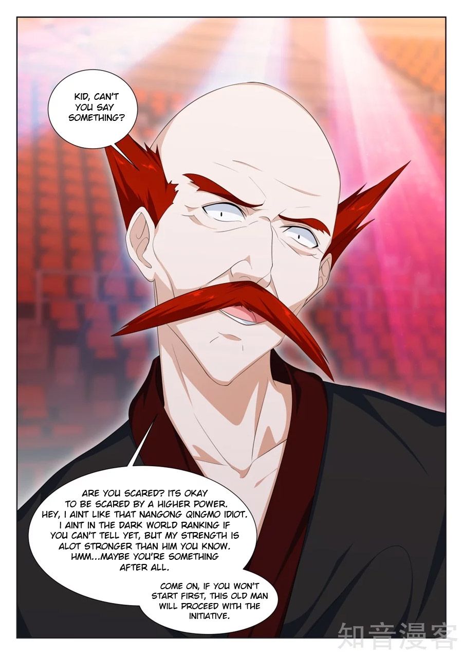 Page 5 of Chapter 236