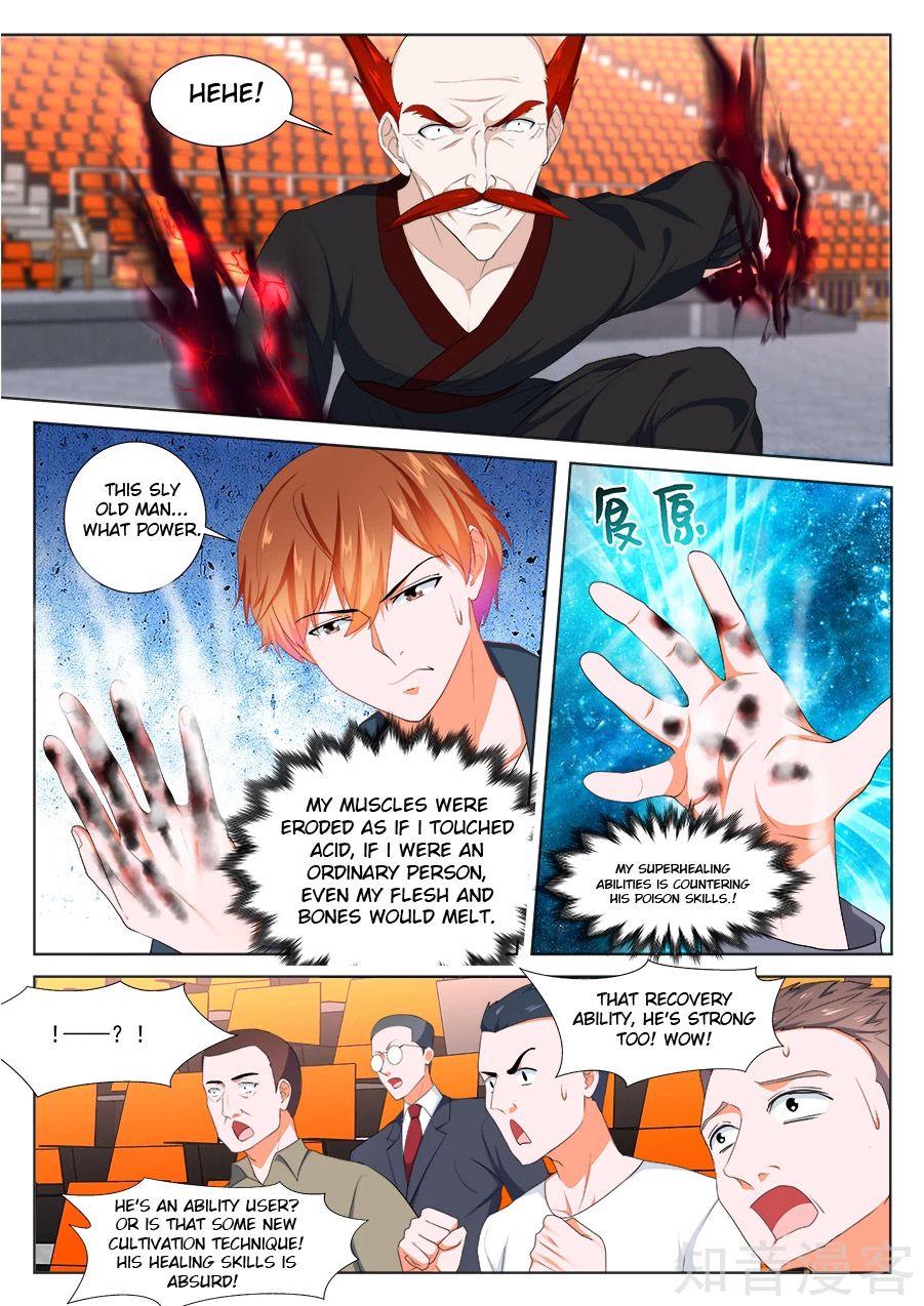 Page 9 of Chapter 236