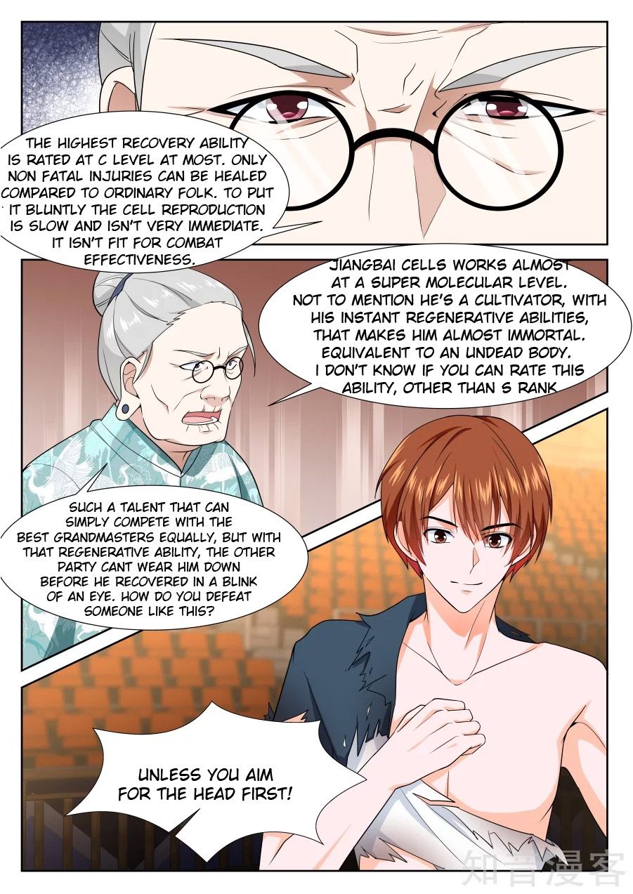 Page 2 of Chapter 237