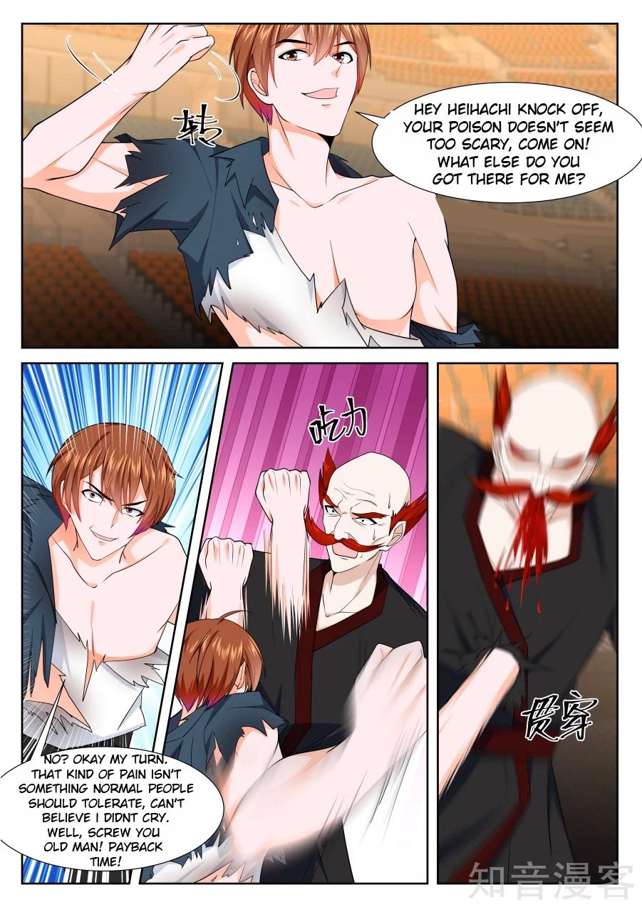 Page 3 of Chapter 237