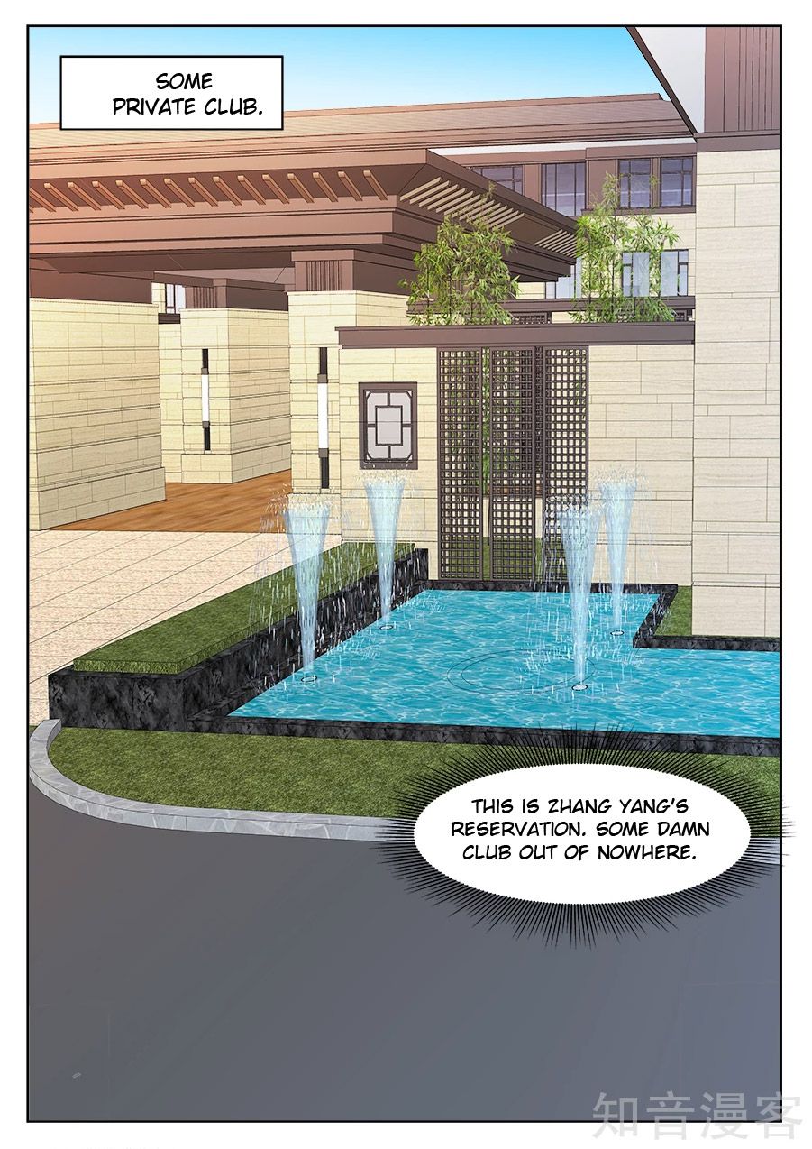 Page 6 of Chapter 237