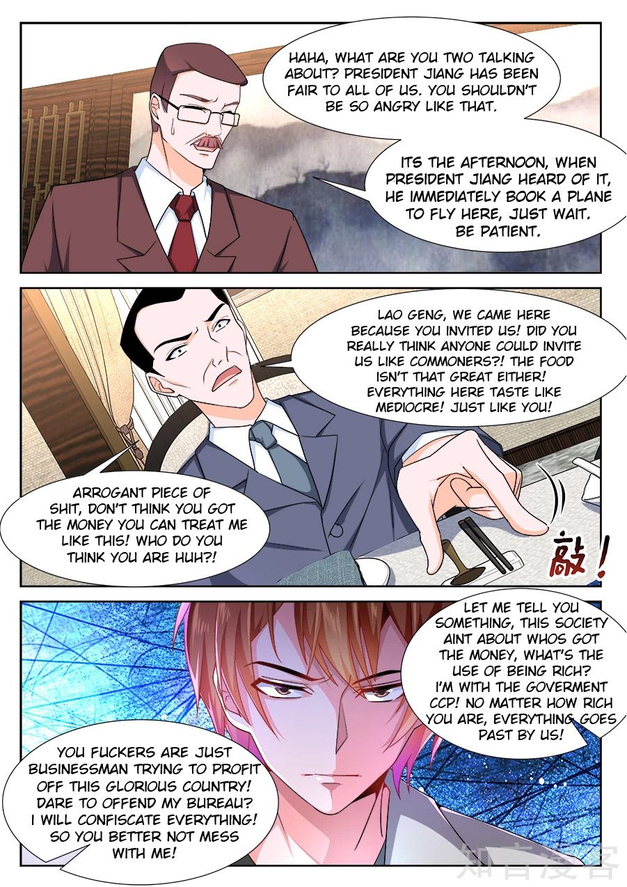 Page 8 of Chapter 237