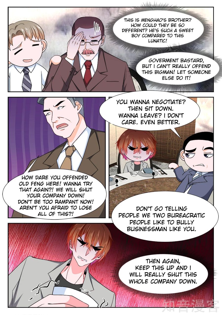 Page 9 of Chapter 237