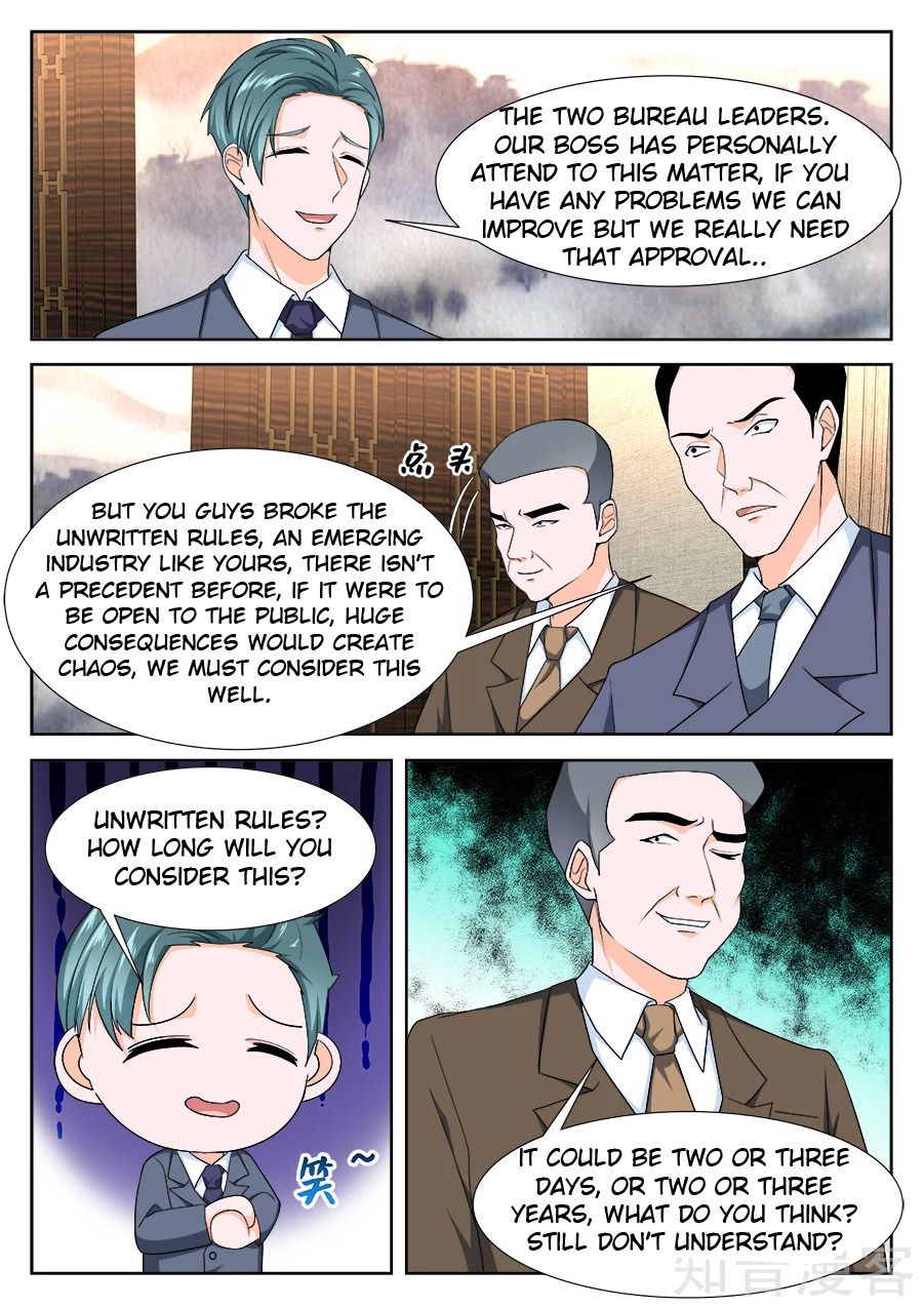 Page 10 of Chapter 237