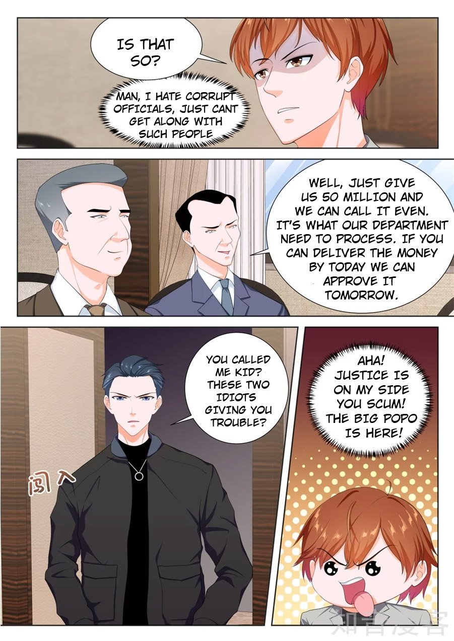 Page 1 of Chapter 238