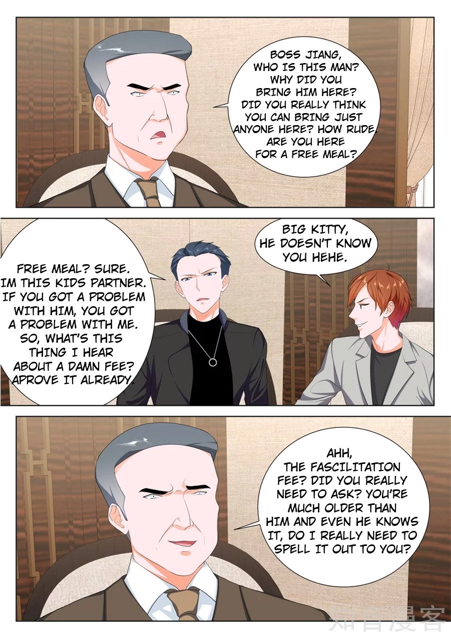 Page 2 of Chapter 238