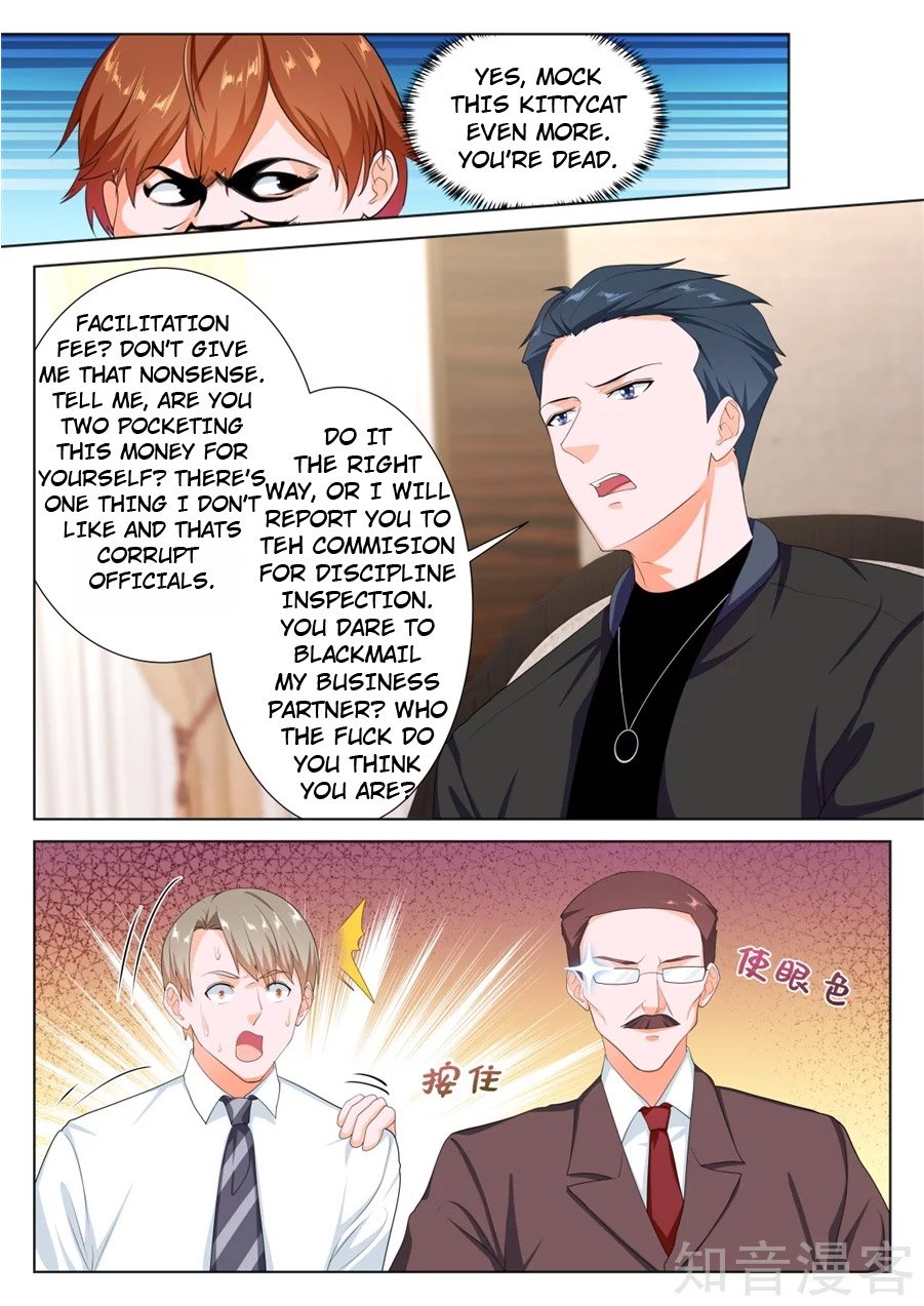 Page 3 of Chapter 238