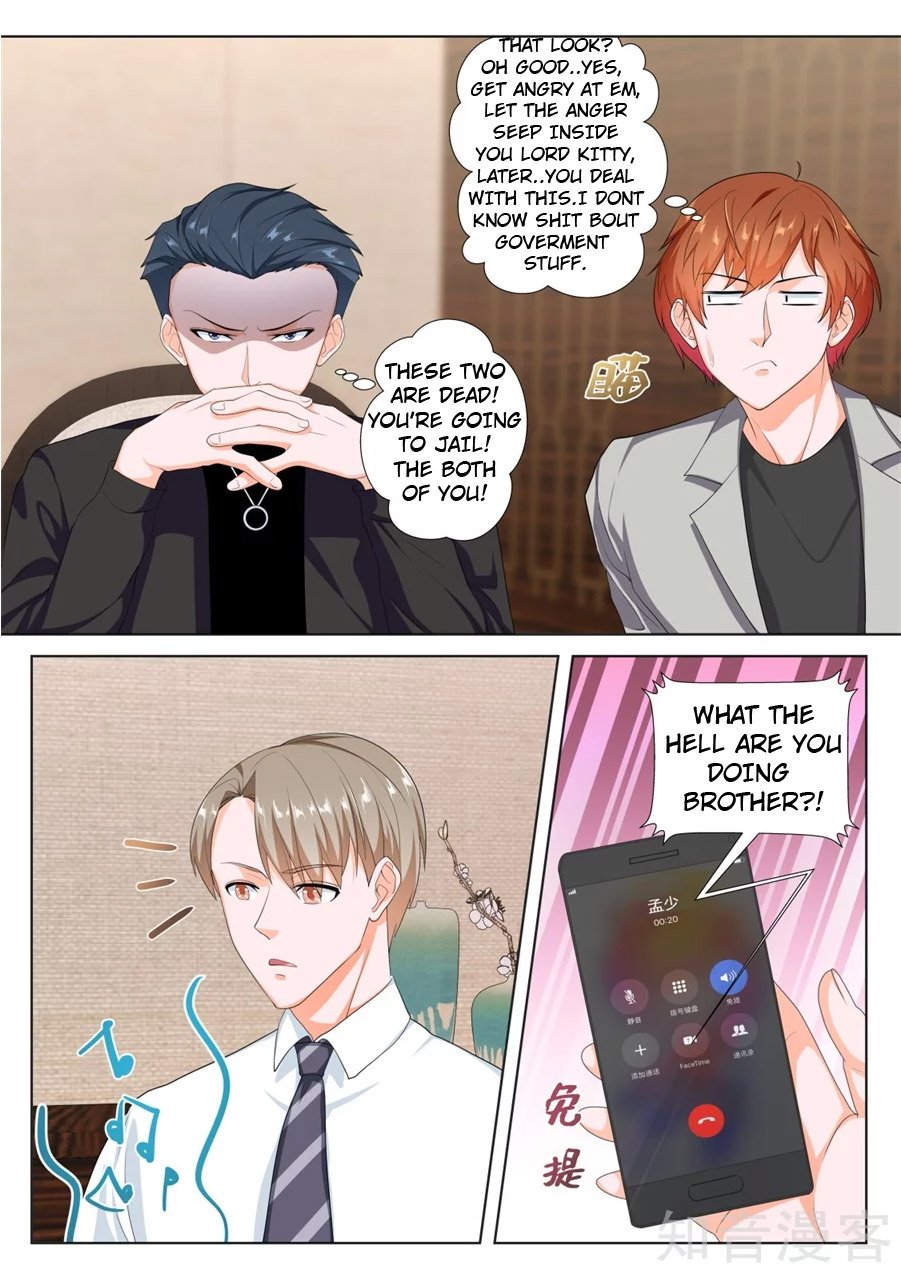 Page 5 of Chapter 238