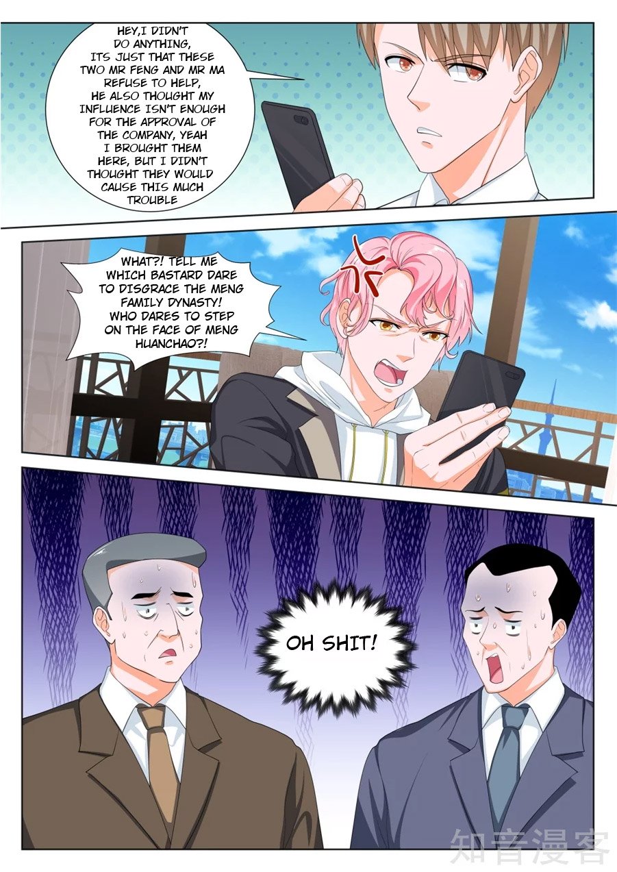 Page 6 of Chapter 238