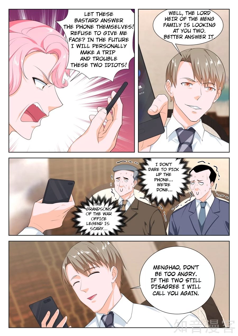Page 7 of Chapter 238