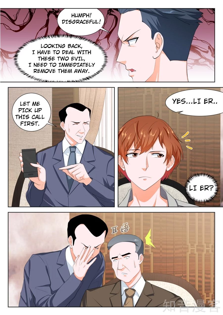 Page 9 of Chapter 238