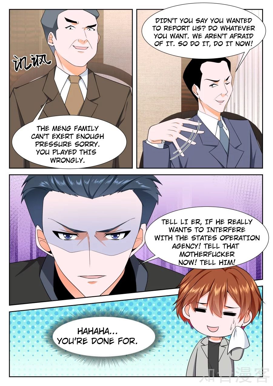 Page 1 of Chapter 239