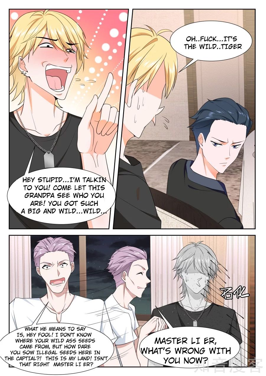 Page 3 of Chapter 239