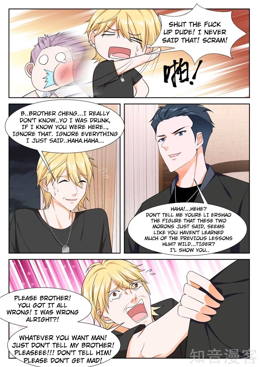 Page 4 of Chapter 239