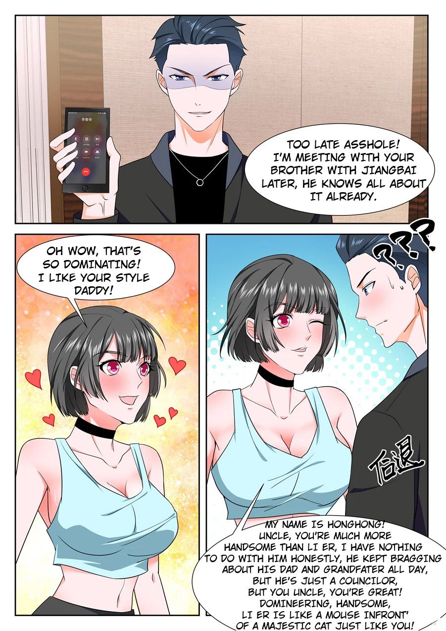 Page 5 of Chapter 239