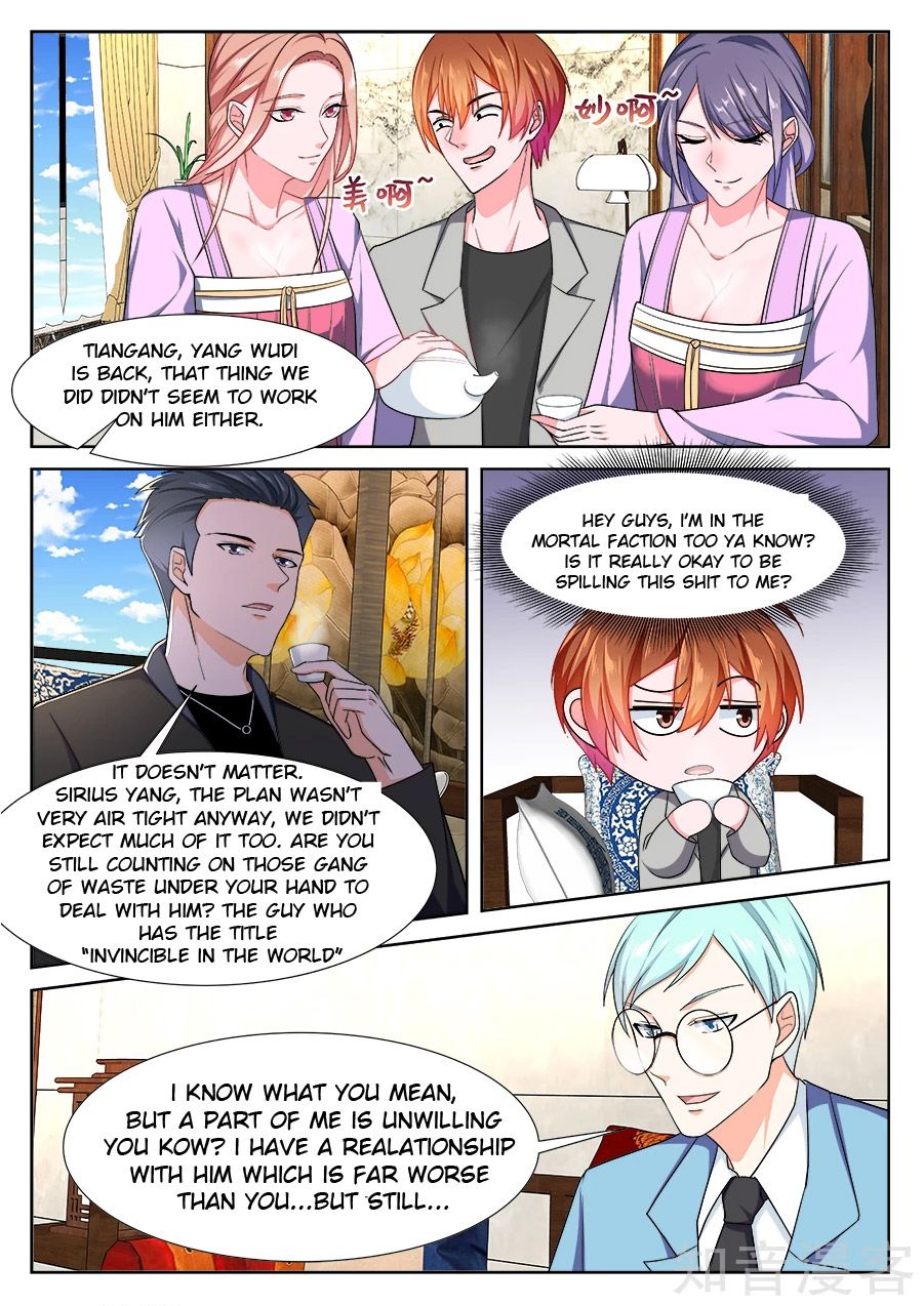Page 8 of Chapter 239