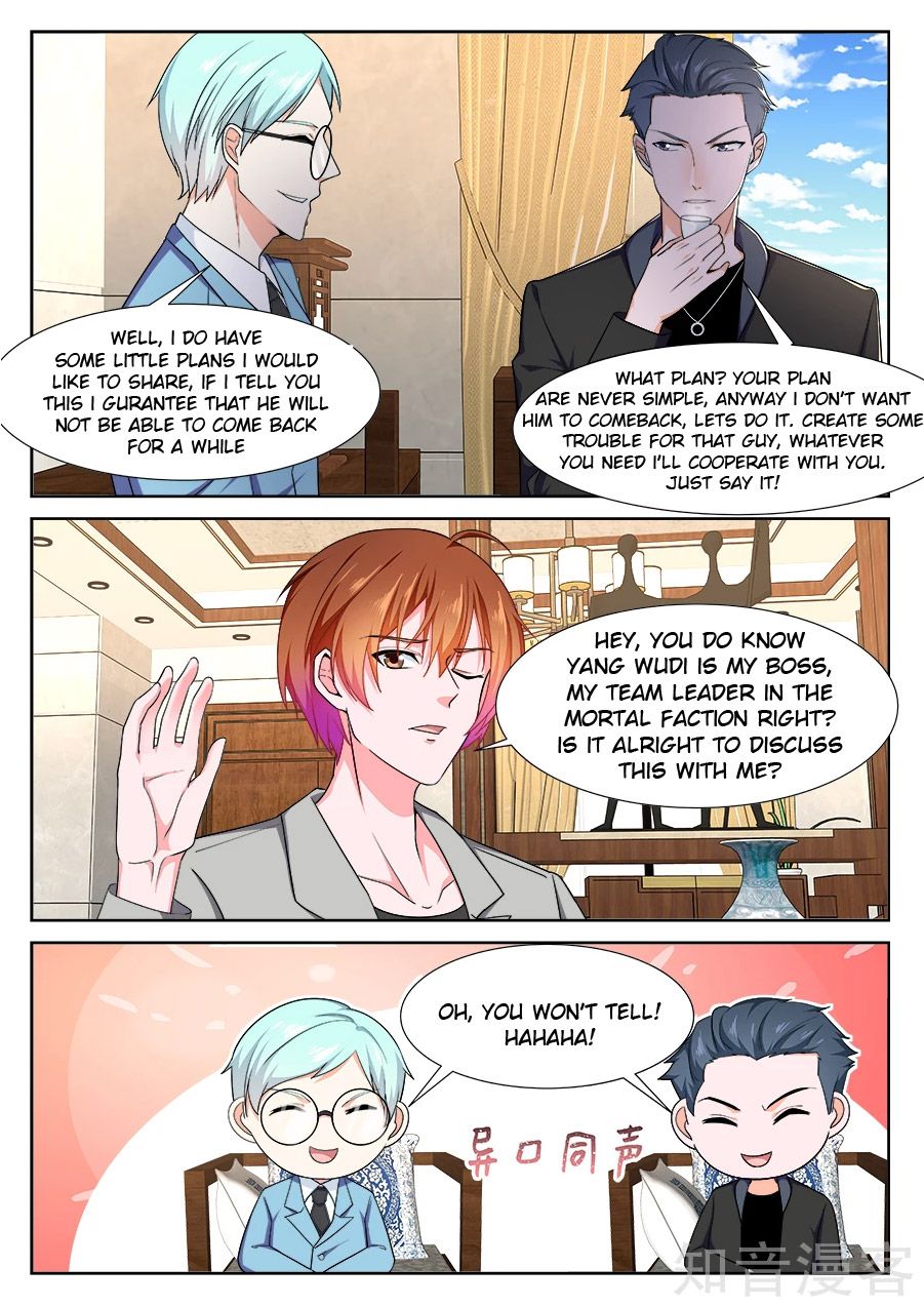 Page 9 of Chapter 239