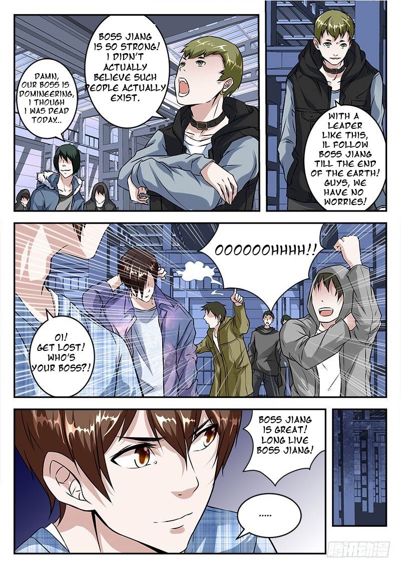 Page 5 of Chapter 24