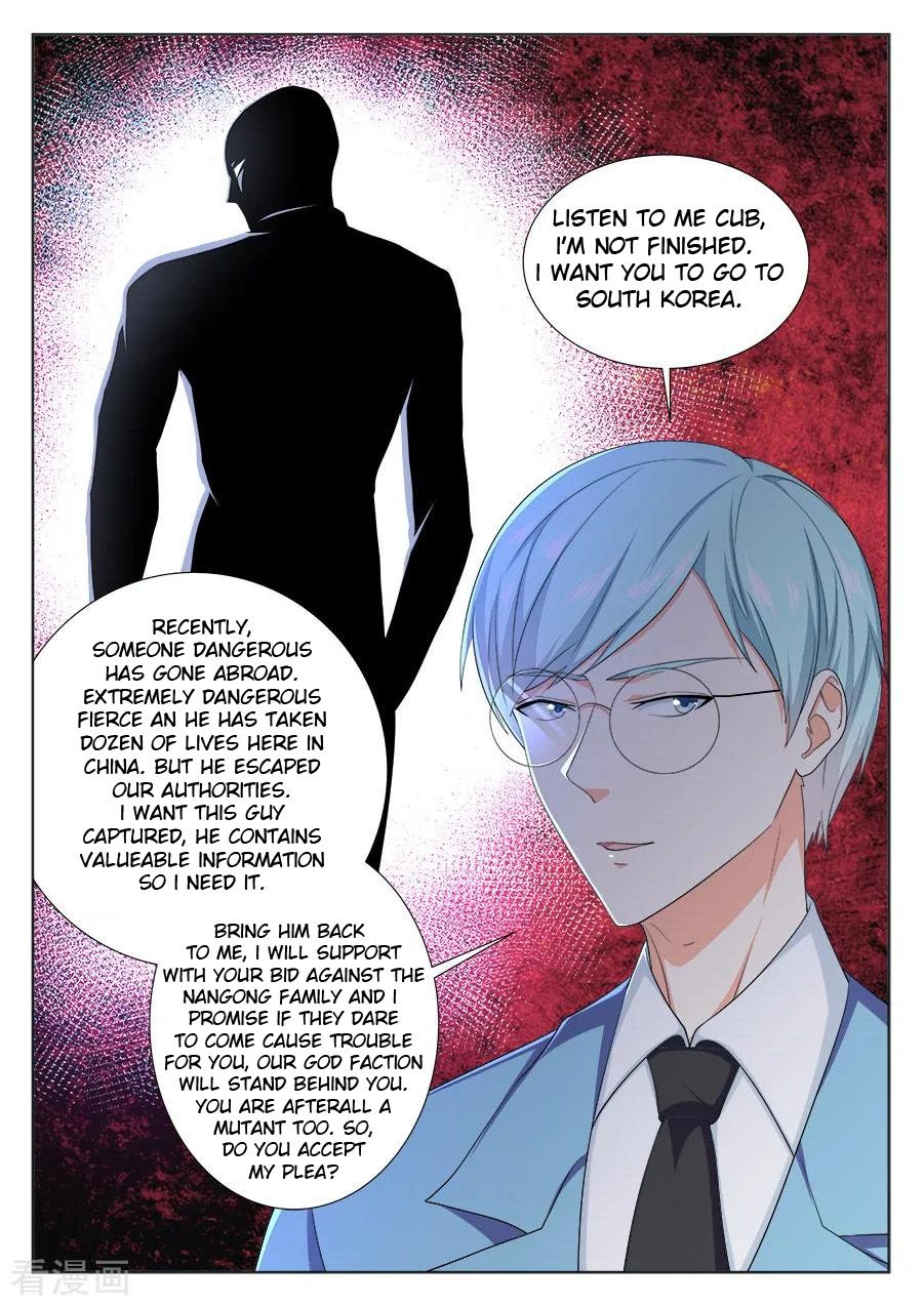 Page 1 of Chapter 240