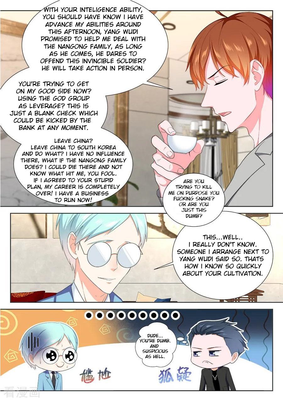 Page 3 of Chapter 240