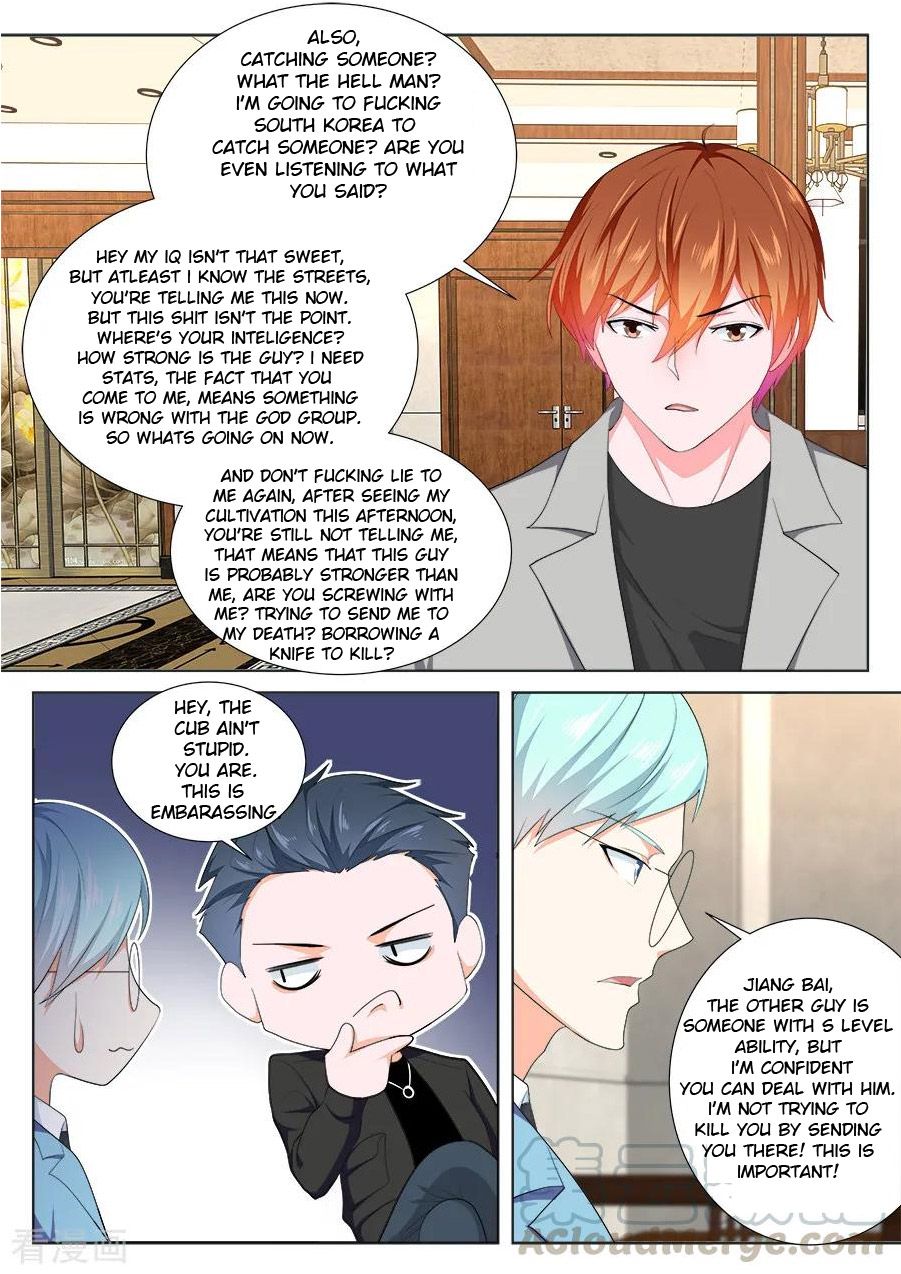 Page 4 of Chapter 240