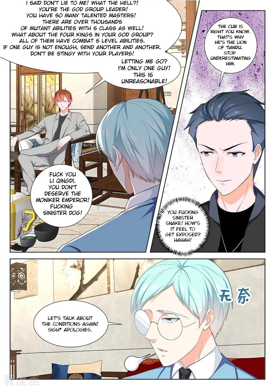 Page 5 of Chapter 240