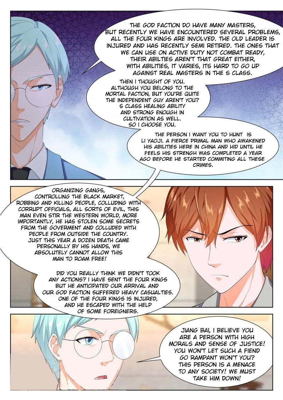 Page 6 of Chapter 240