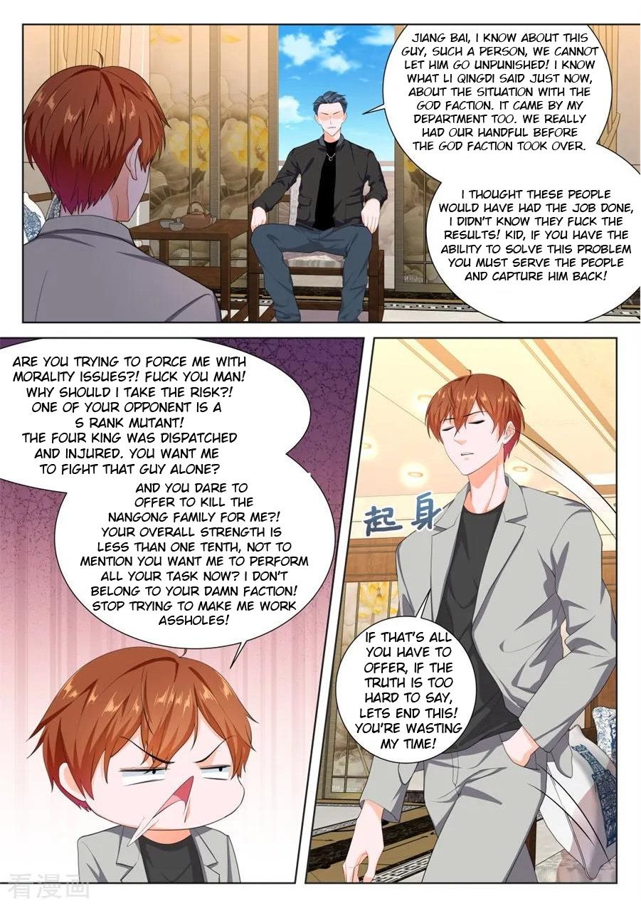 Page 7 of Chapter 240