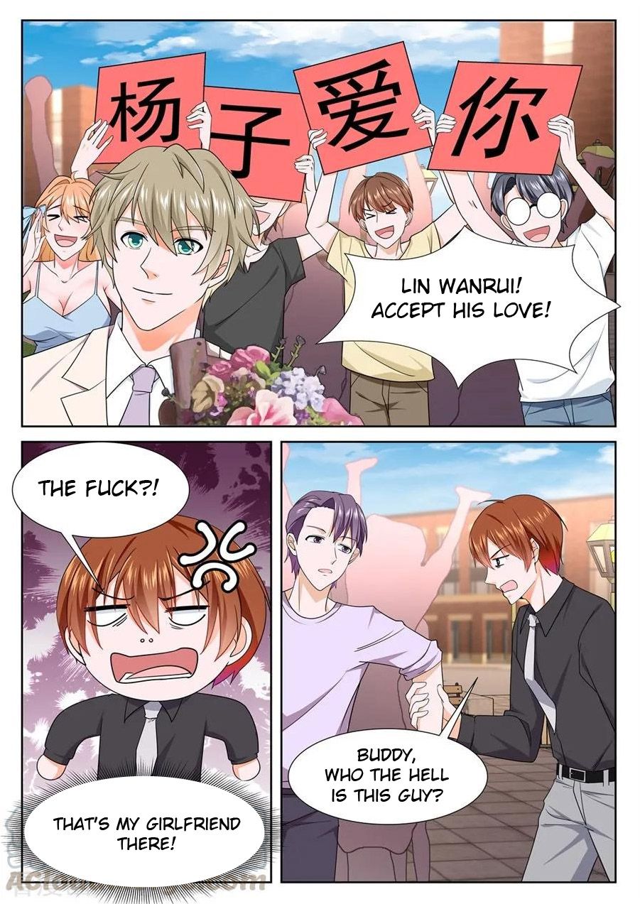 Page 2 of Chapter 241