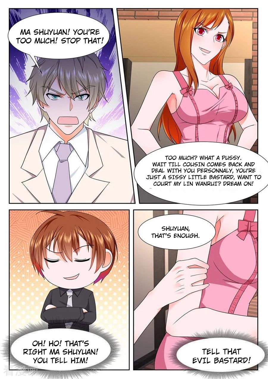 Page 5 of Chapter 241