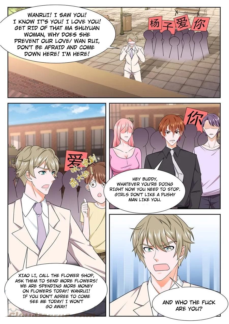 Page 6 of Chapter 241