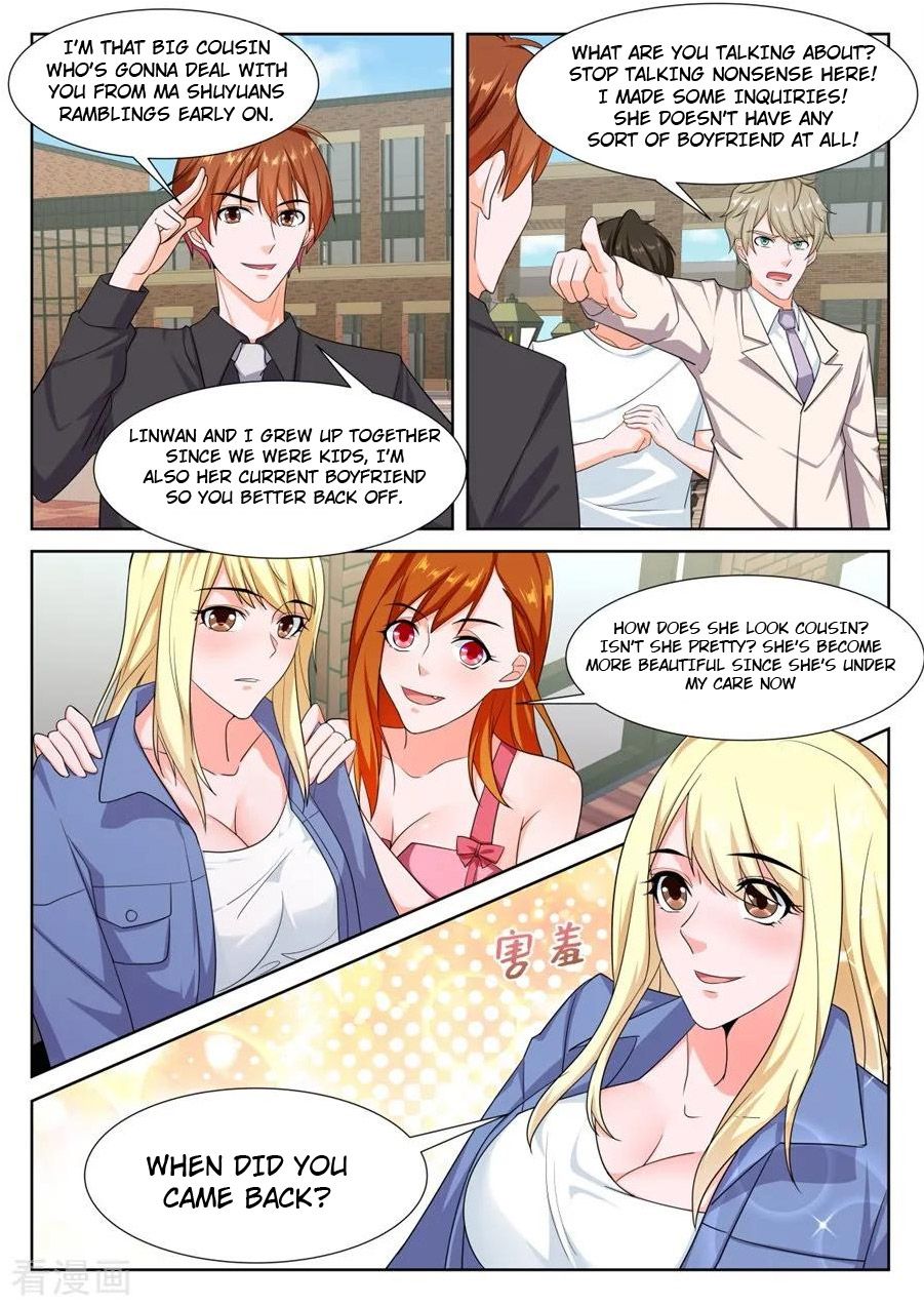 Page 7 of Chapter 241