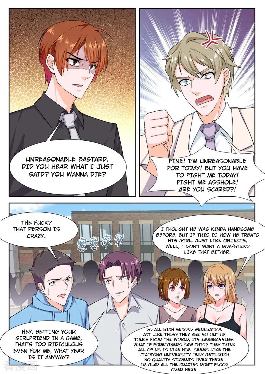 Page 11 of Chapter 241