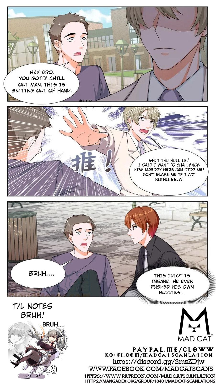 Page 12 of Chapter 241
