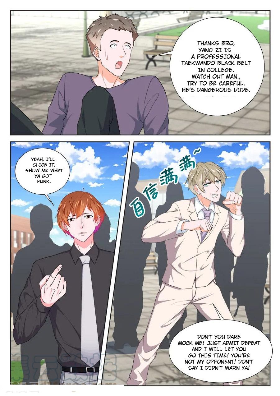 Page 1 of Chapter 242